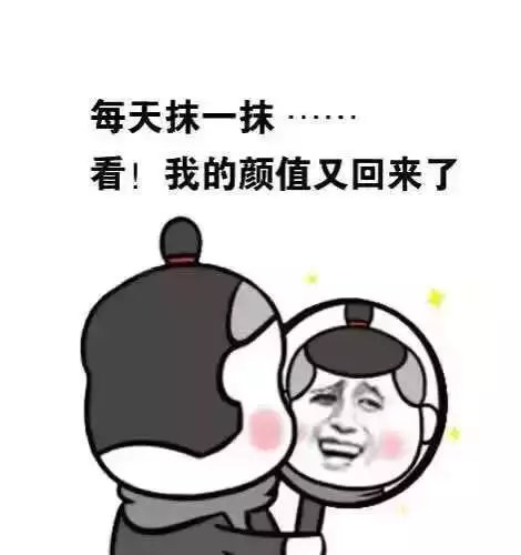 搞笑图